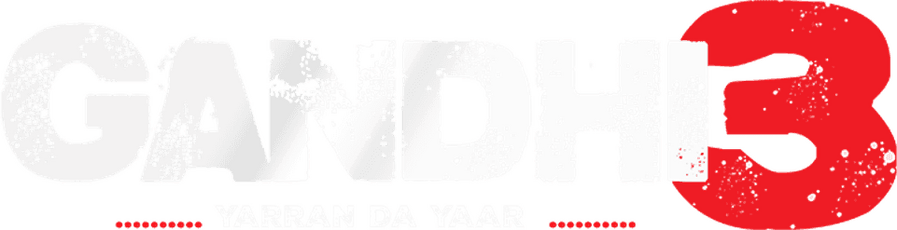 enlarged Logo 0