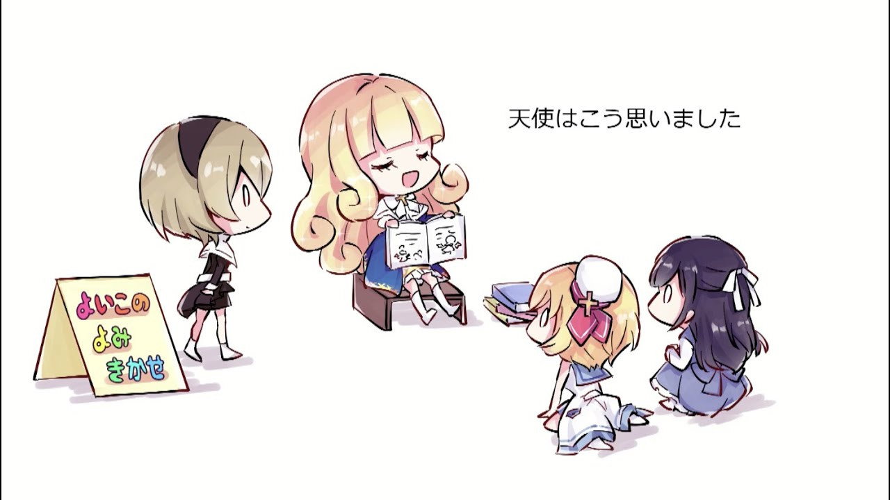 Hokkaido Arc #5