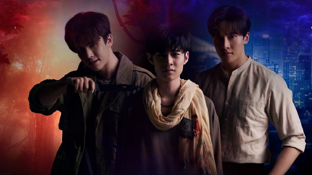 movie backdrop