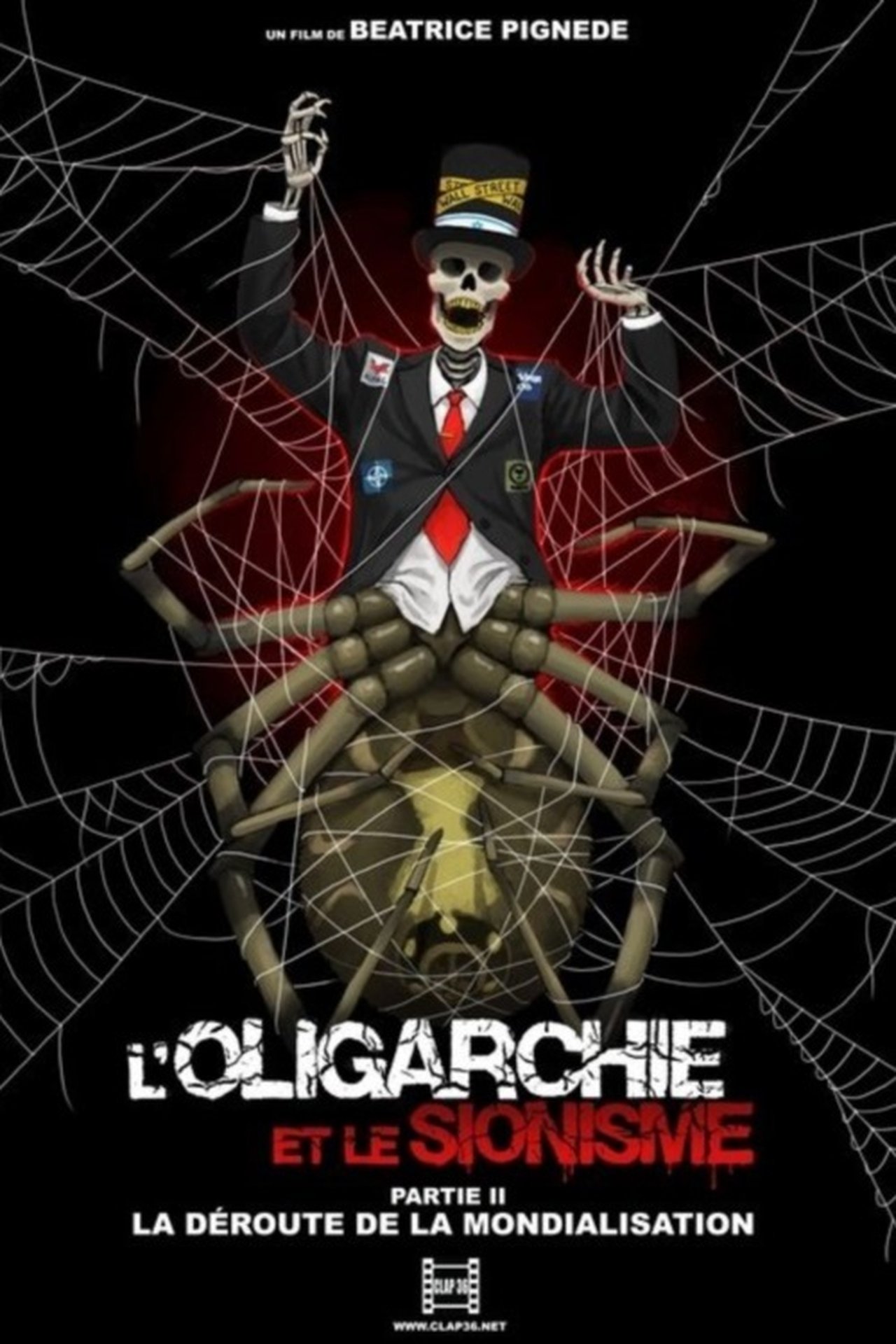 enlarged Poster 0