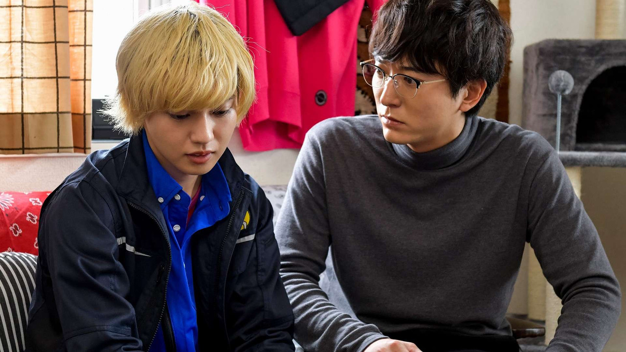 Tsuge and Minato