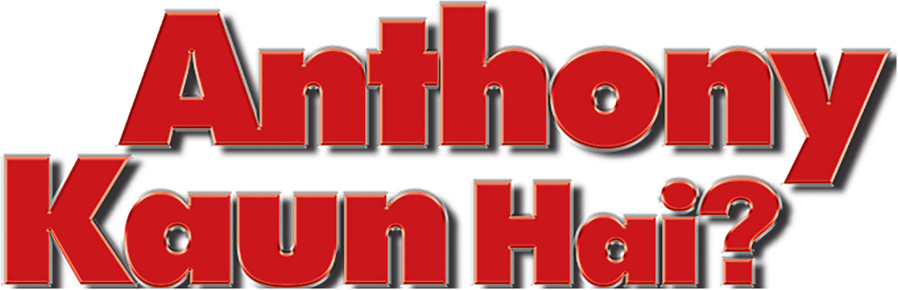 enlarged Logo 0