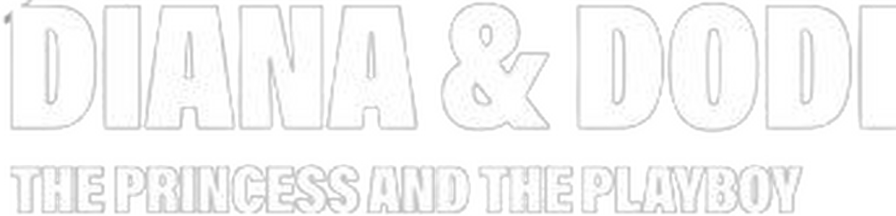 enlarged Logo 0