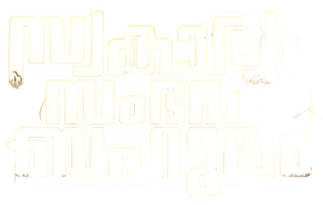 enlarged Logo 0