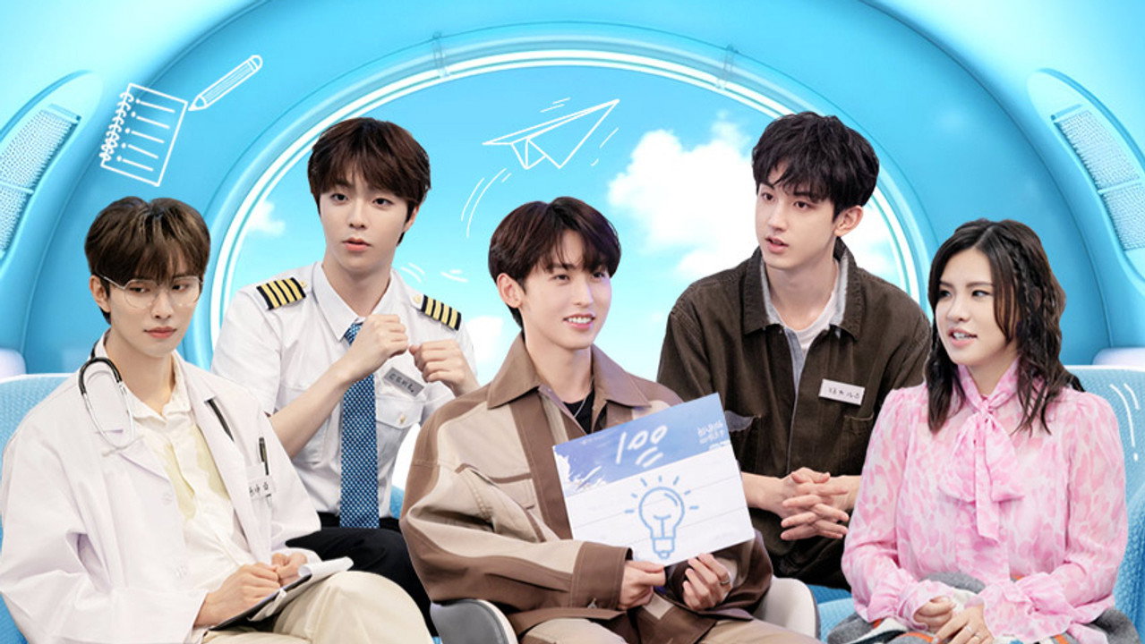 Episode 7 (1)