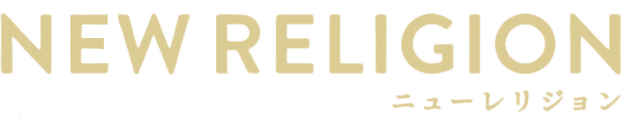 enlarged Logo 0
