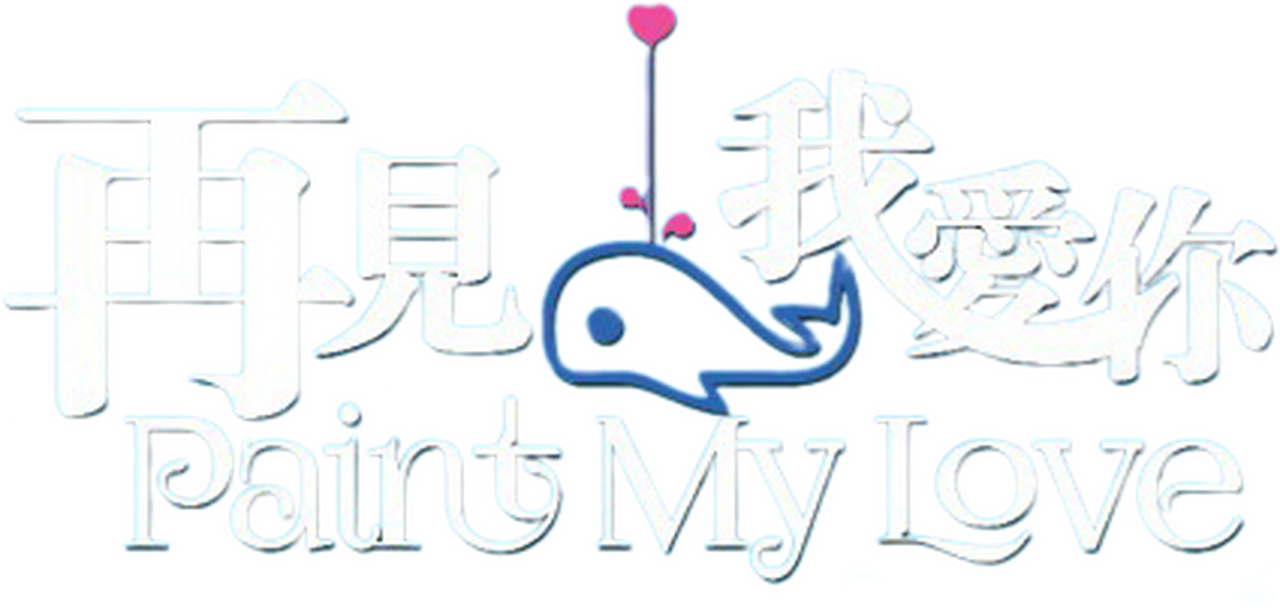 enlarged Logo 0