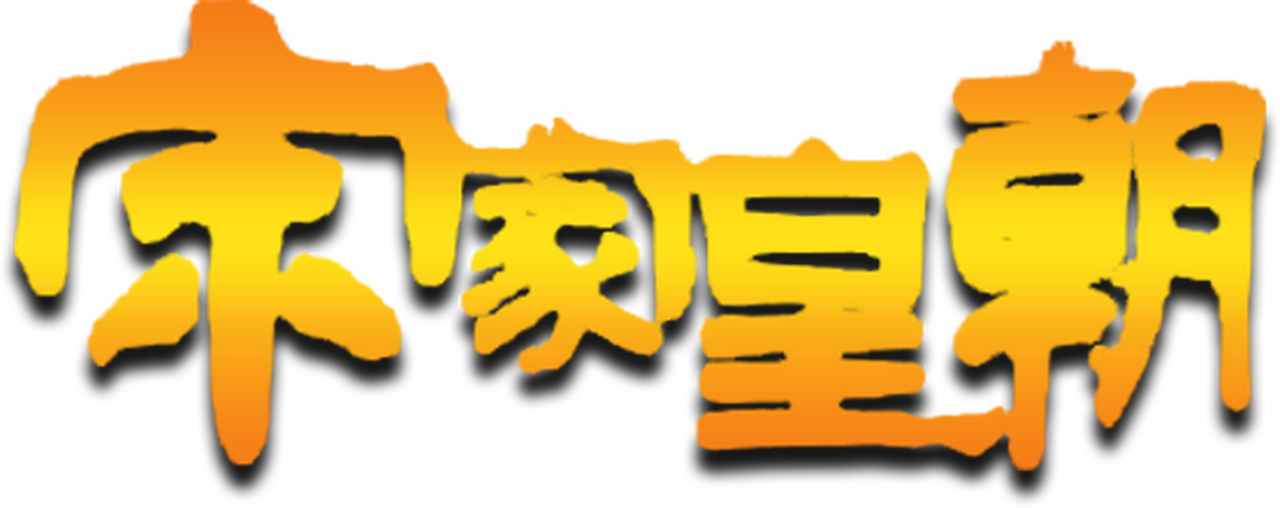 enlarged Logo 0