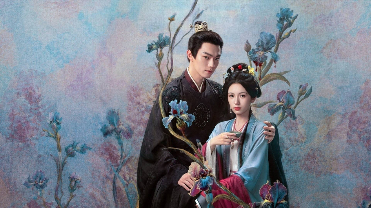 Spring of the Blade still 3
