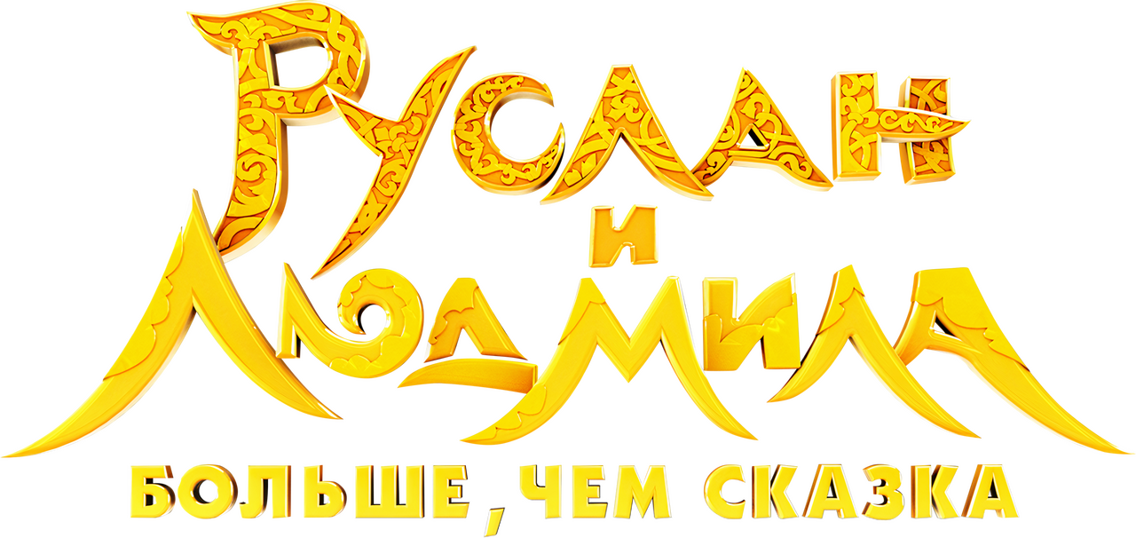 enlarged Logo 0