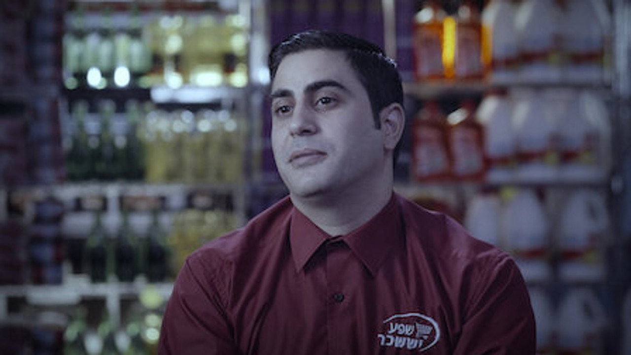 A Smart Supermarket (1)