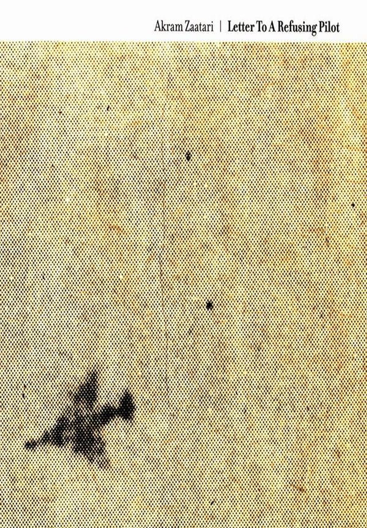 enlarged Poster 0
