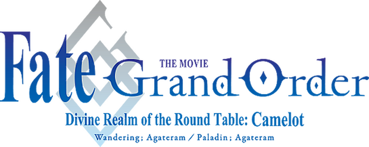 enlarged Logo 0
