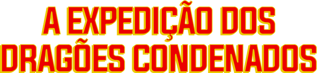 enlarged Logo 0