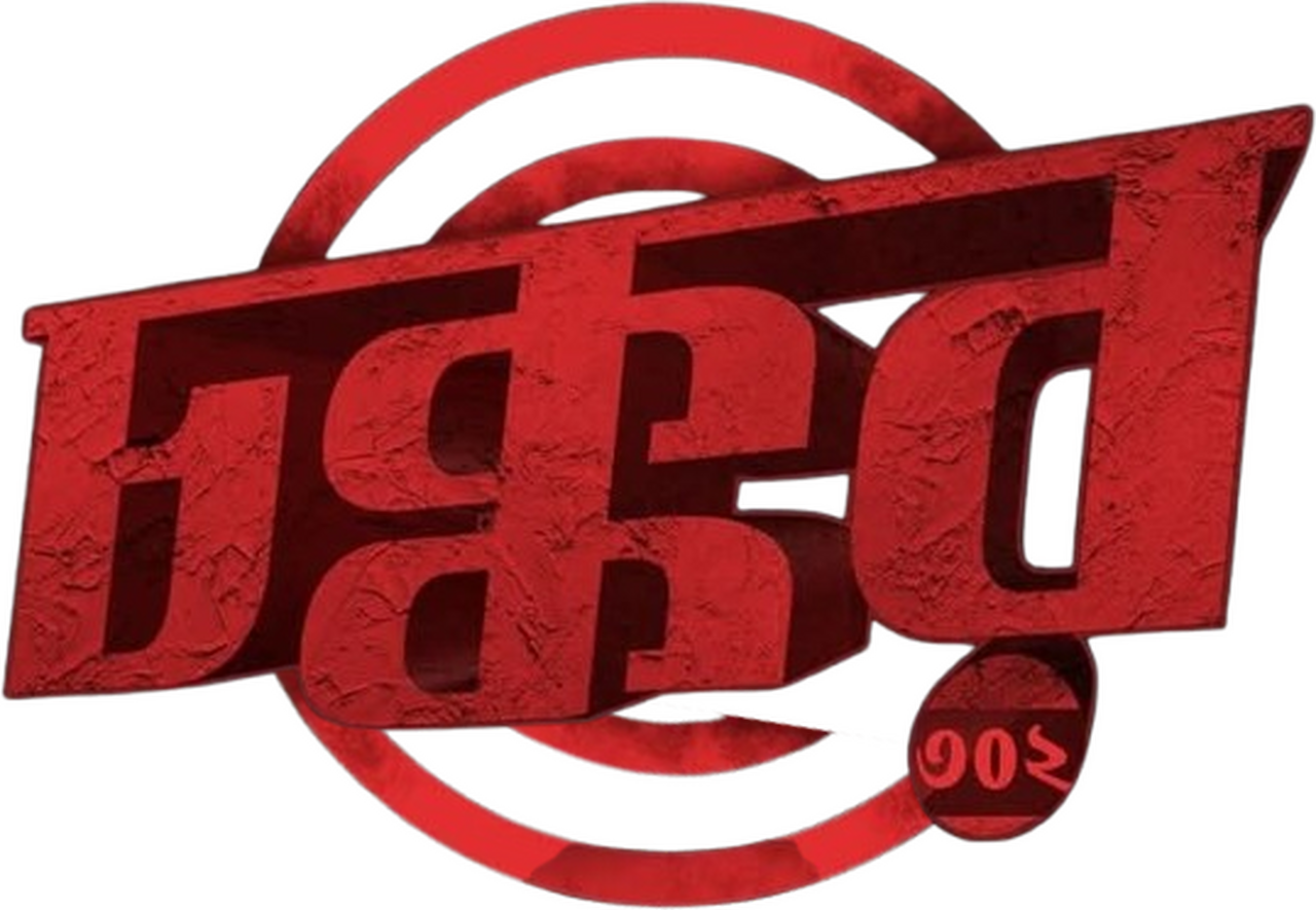enlarged Logo 0