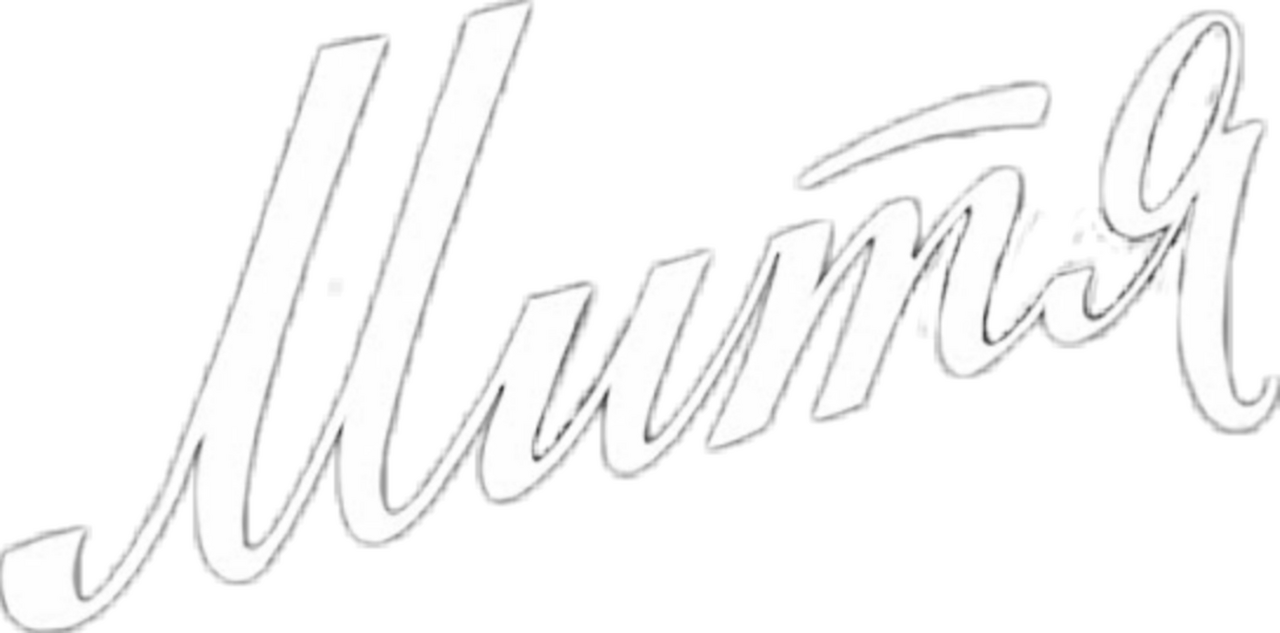 enlarged Logo 0