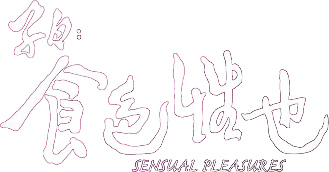 enlarged Logo 0