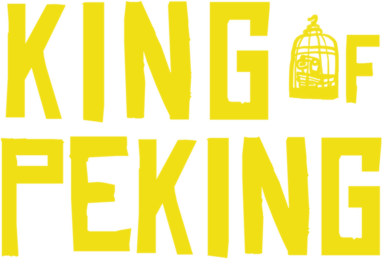 enlarged Logo 0