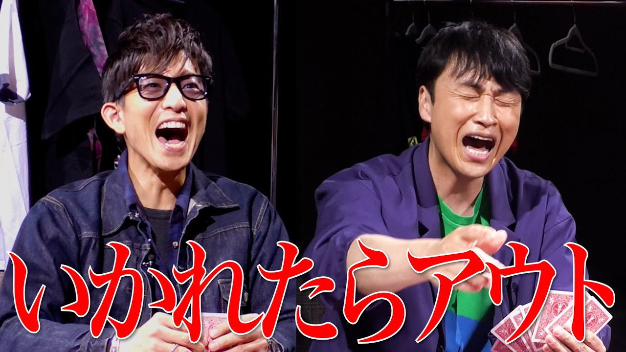 Who is the "phantom T-shirt" that even Takuya Kimura wants?