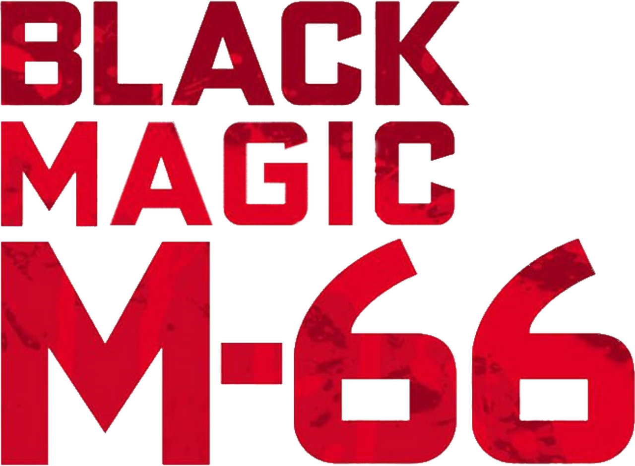 enlarged Logo 0