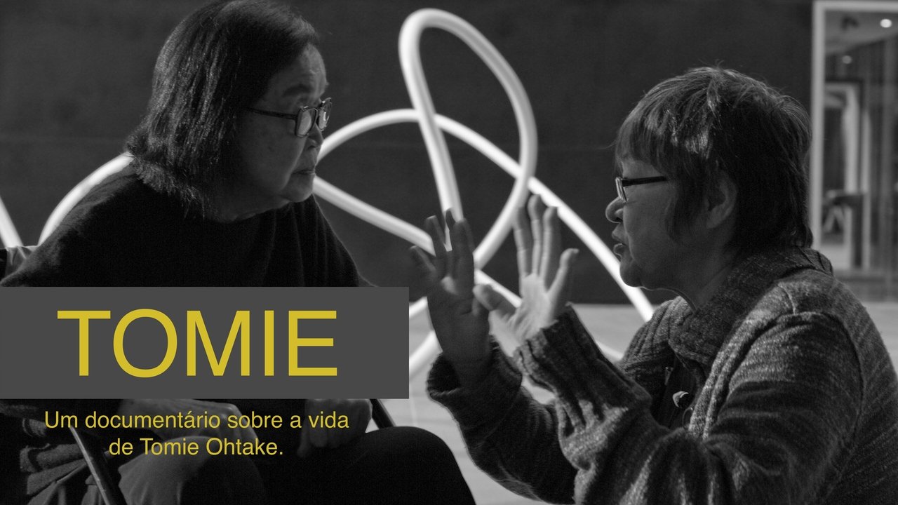 Tomie