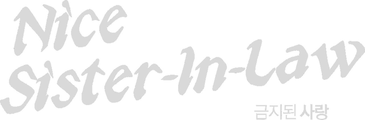 enlarged Logo 0