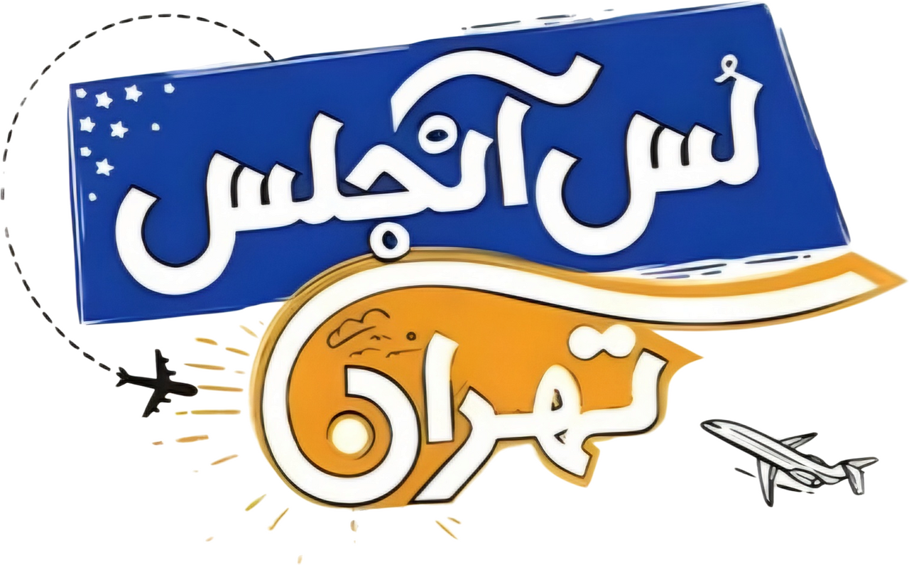 enlarged Logo 0