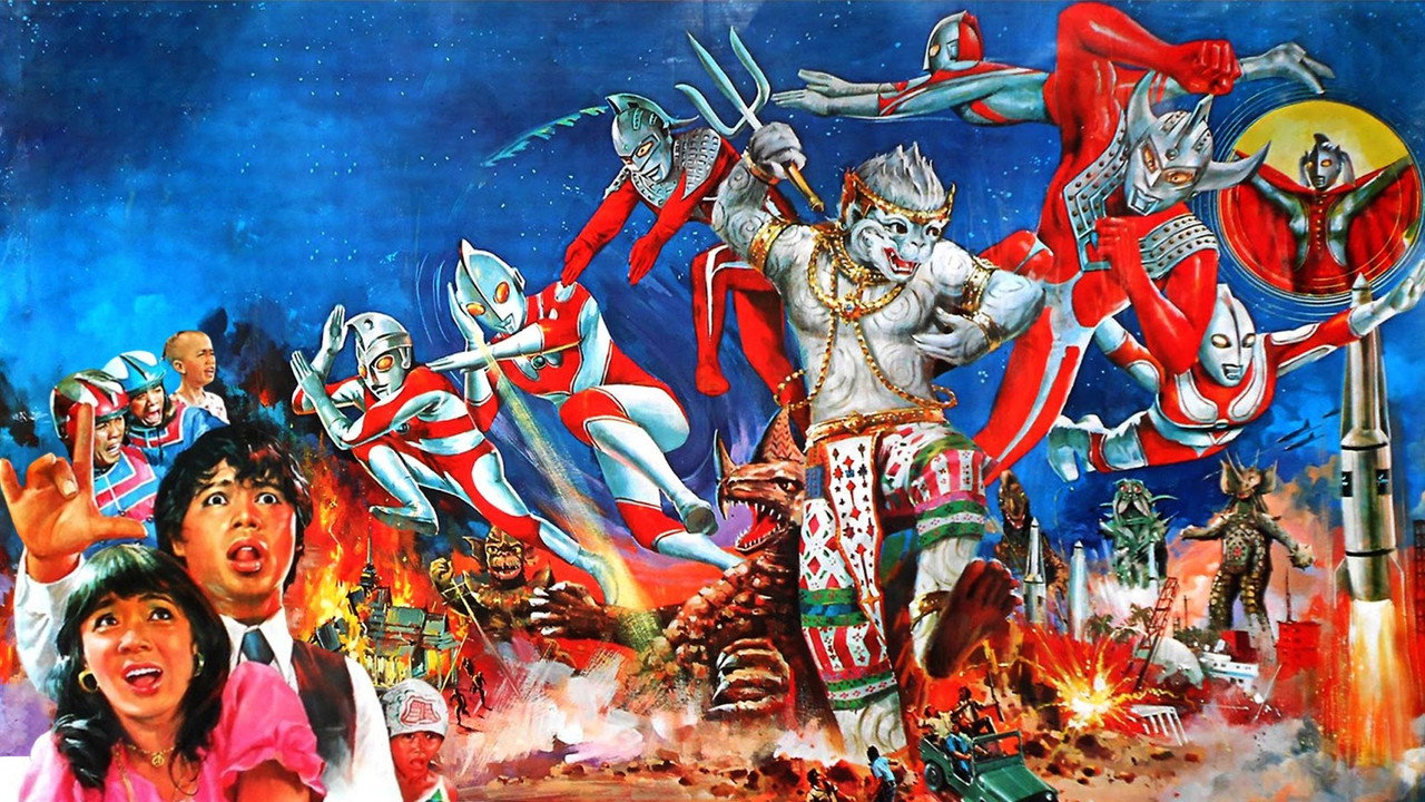 backdrop Hanuman and the Seven Ultramen