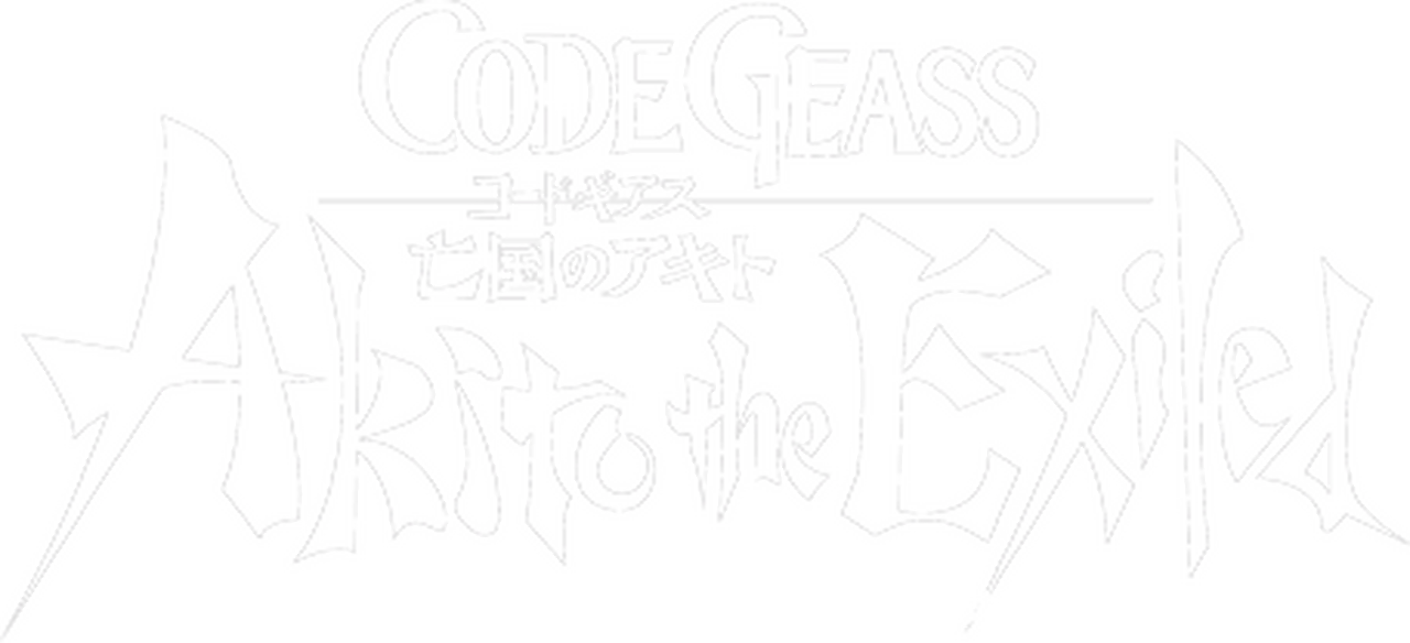 enlarged Logo 0