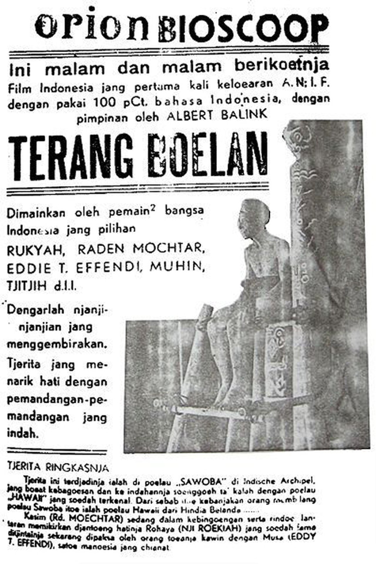 enlarged Poster 0