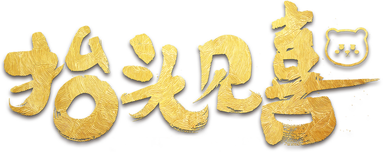 enlarged Logo 0