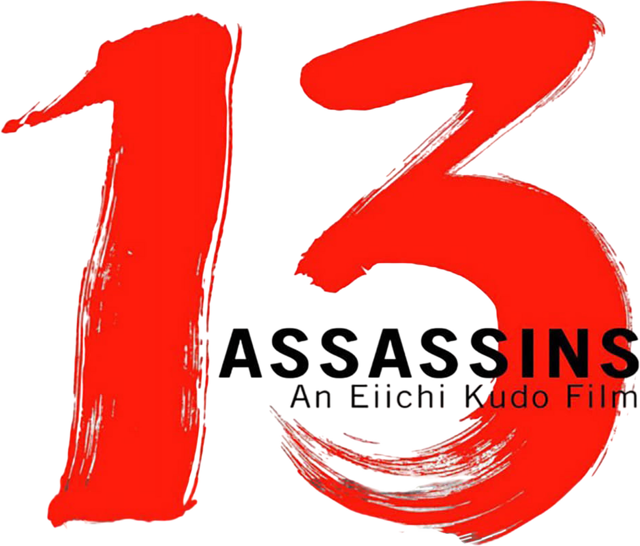 enlarged Logo 0