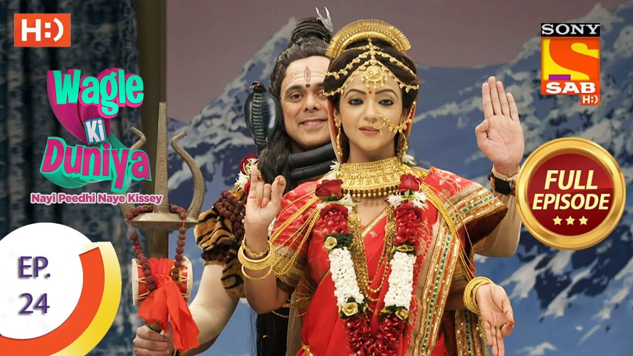 Shivratri At Wagle's