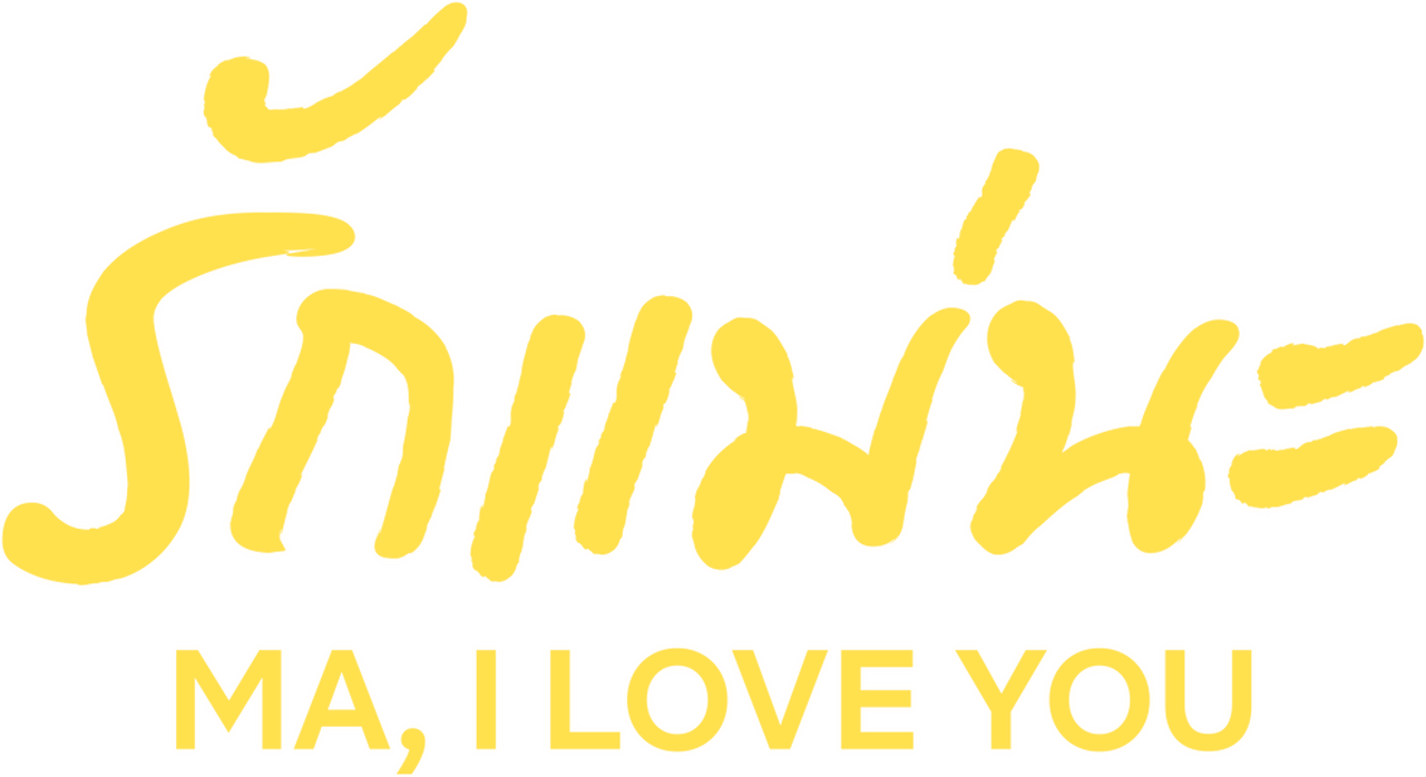 enlarged Logo 0