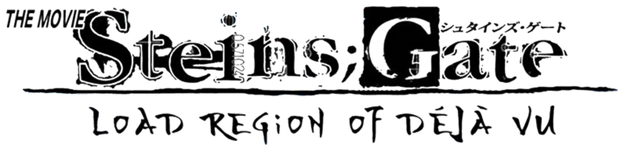 enlarged Logo 0