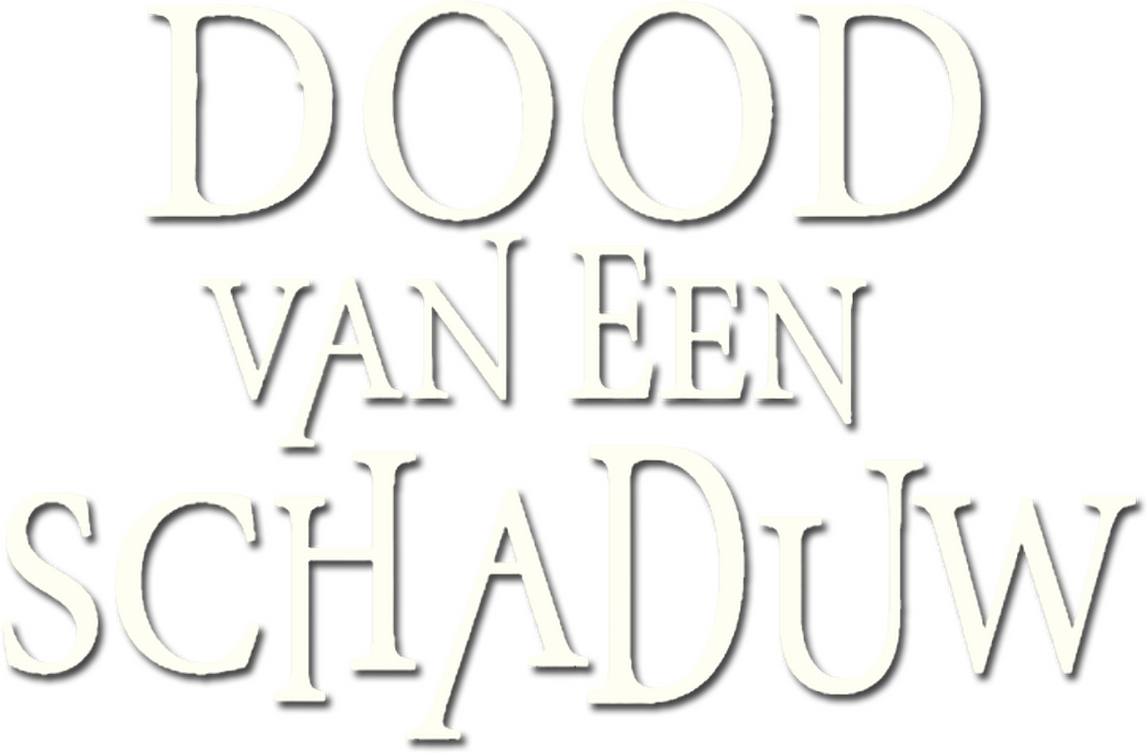 enlarged Logo 0