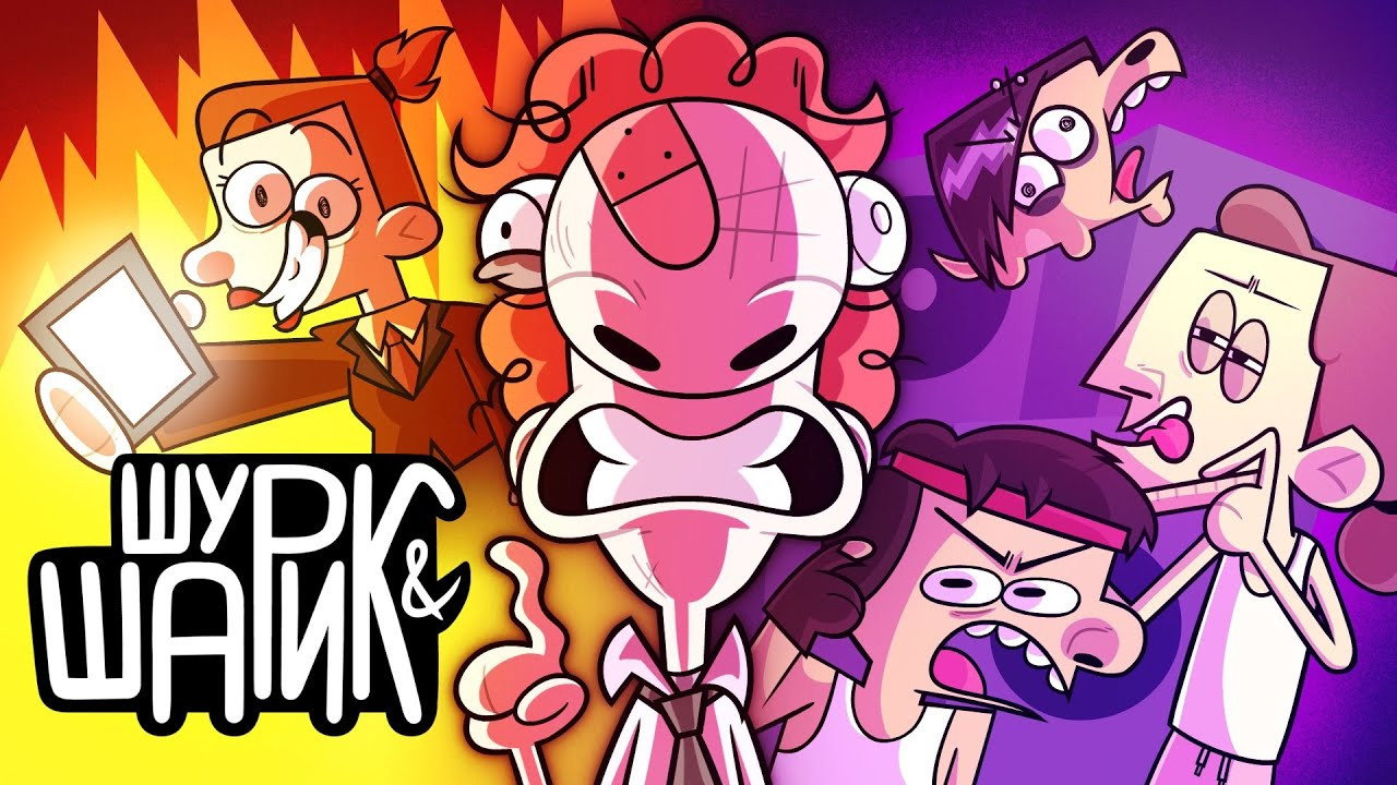 Episode 1