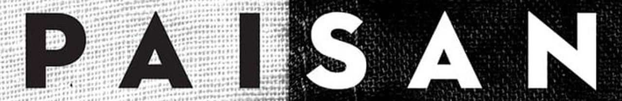 enlarged Logo 0