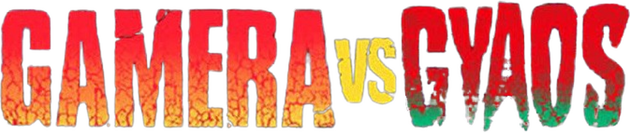 enlarged Logo 0