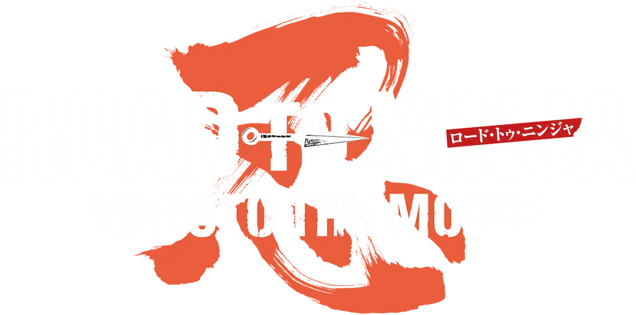 enlarged Logo 0