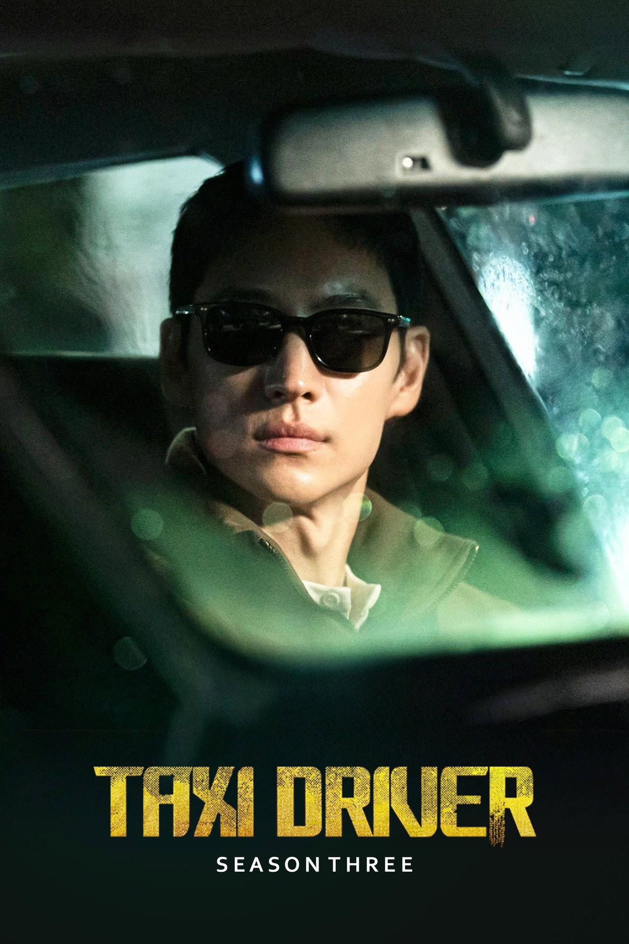Season 3