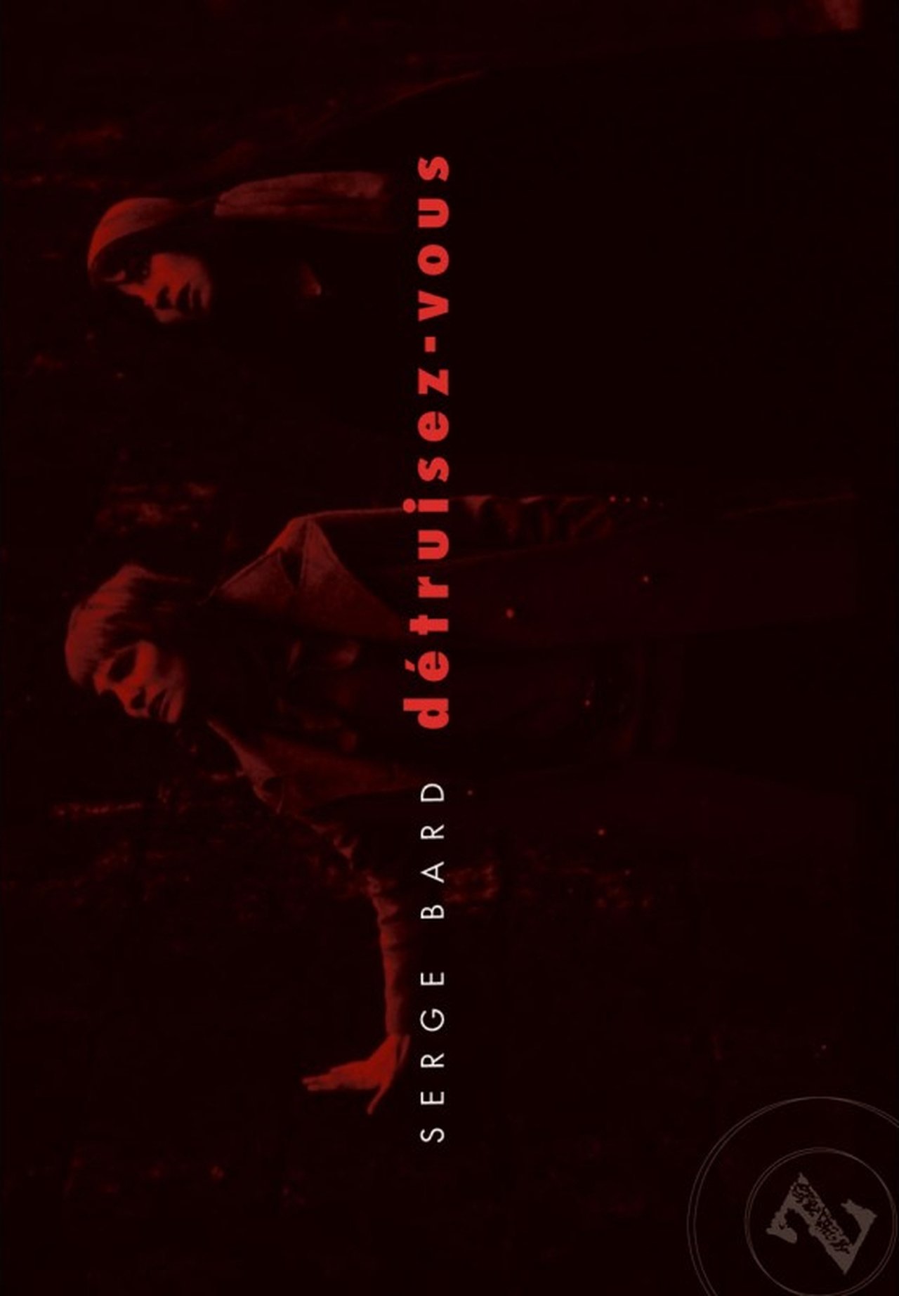 enlarged Poster 0
