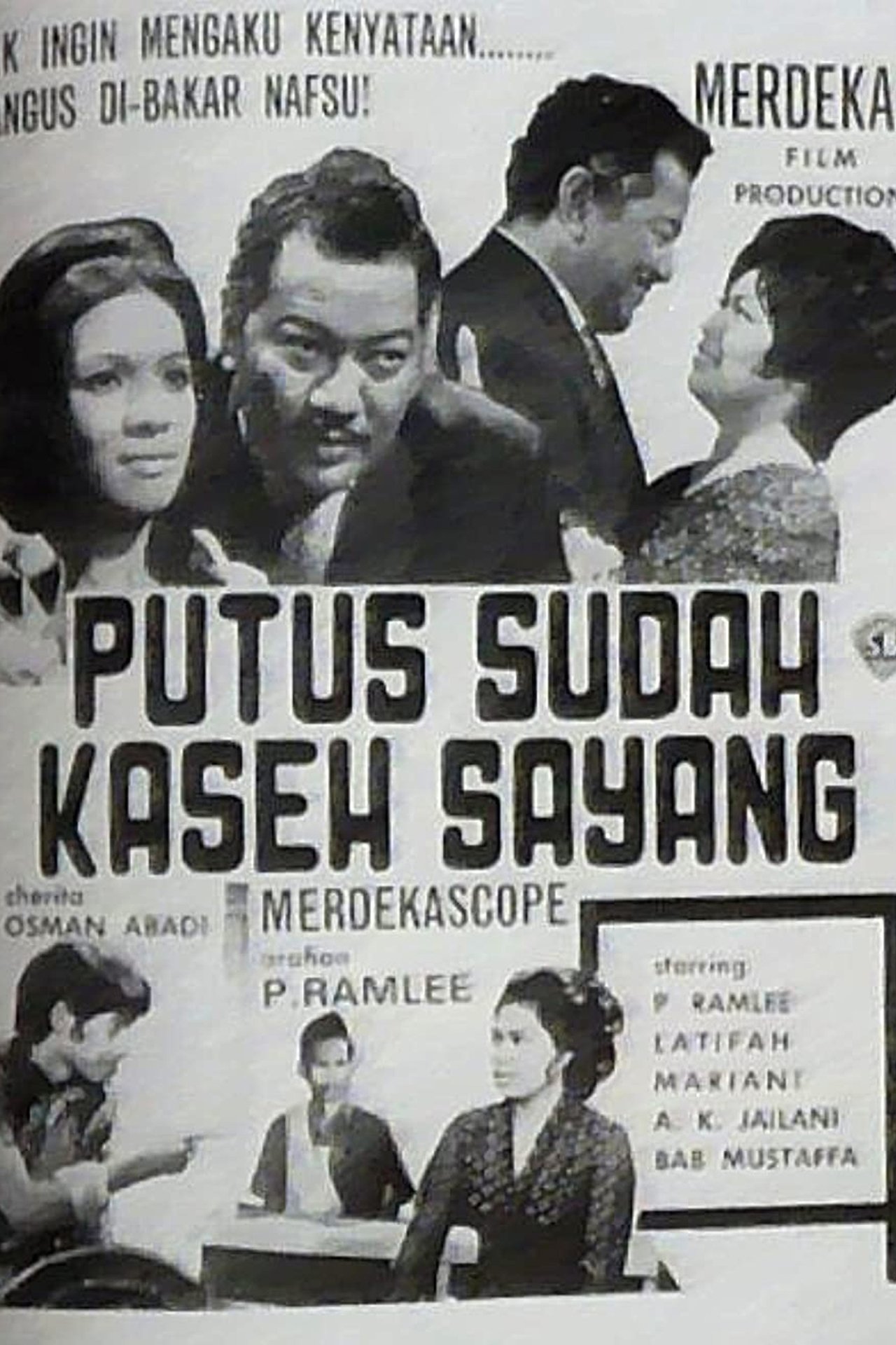 enlarged Poster 0