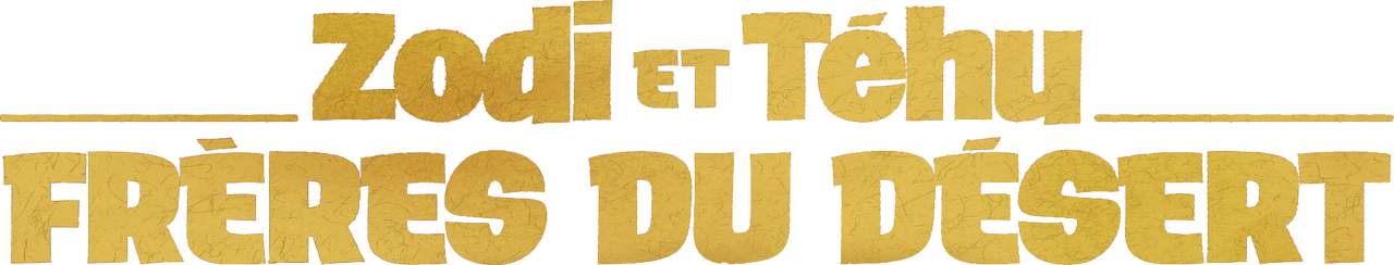 enlarged Logo 0