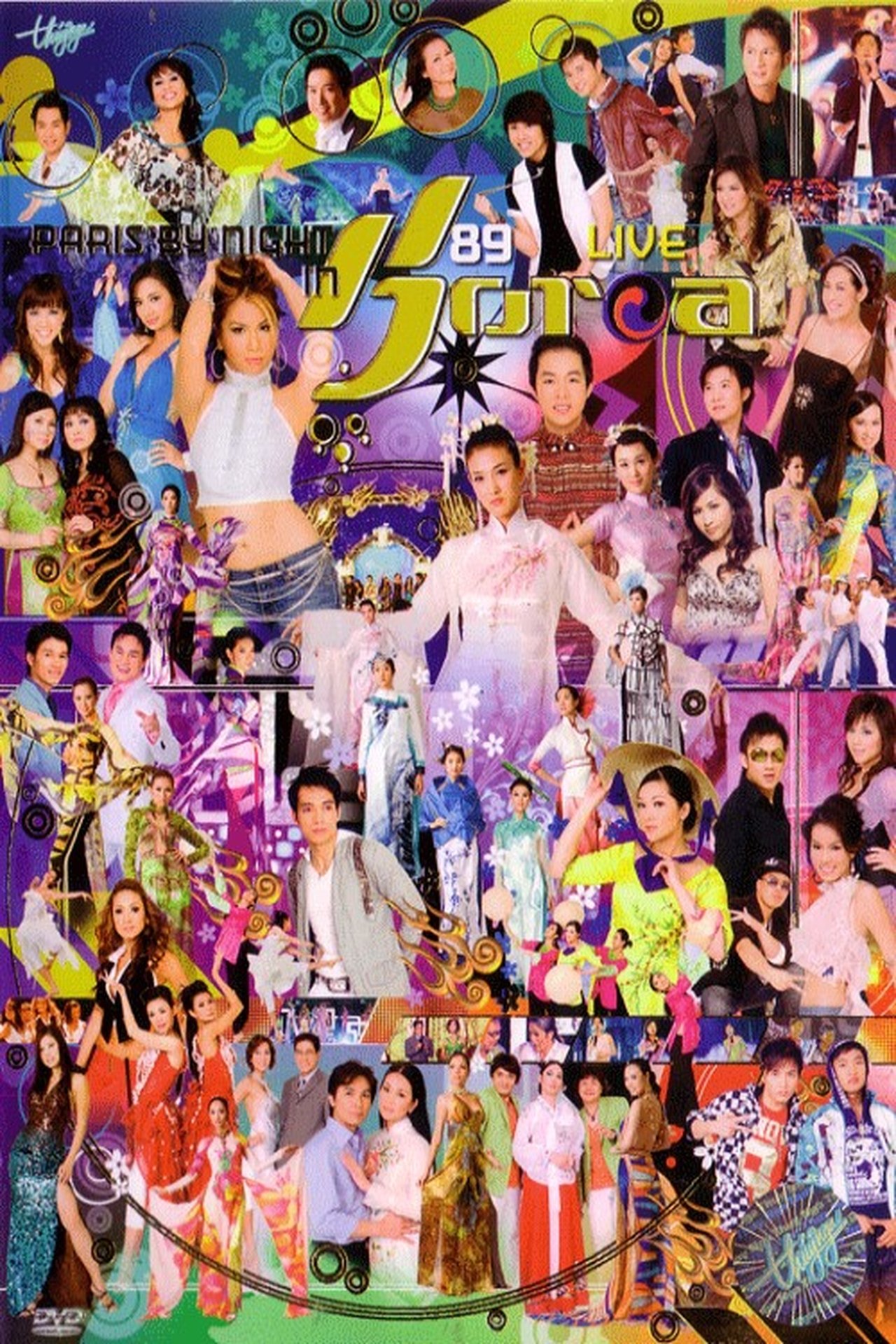 enlarged Poster 0