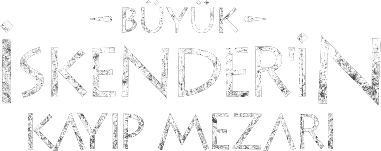 enlarged Logo 0
