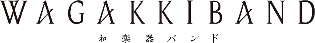 enlarged Logo 0
