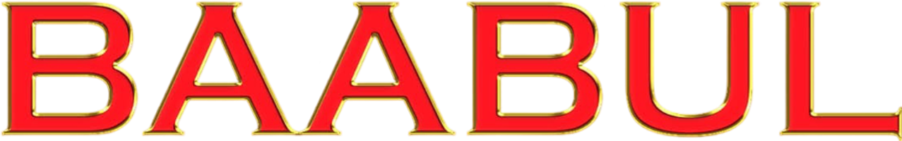 enlarged Logo 0