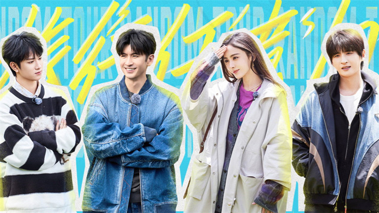 VIP Extra EP12
