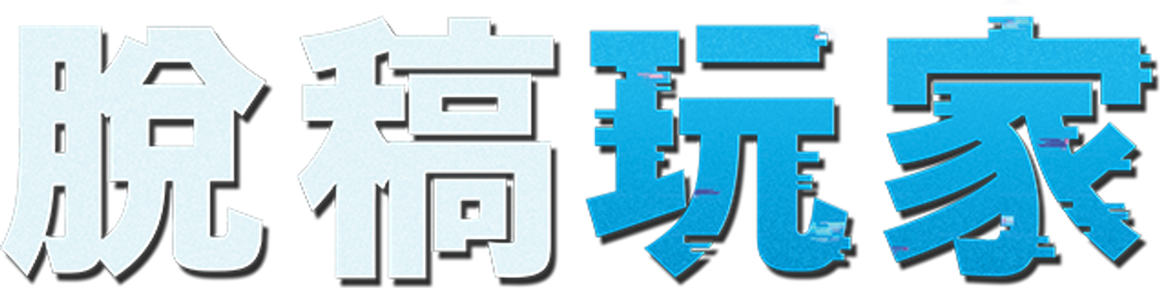 enlarged Logo 0